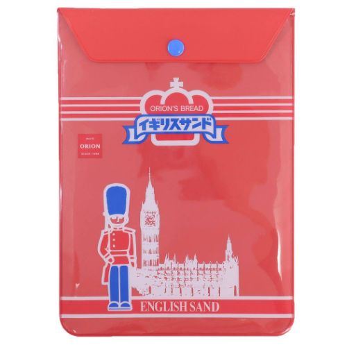 地元パン フラットケース PVCケース 縦型 イギリスサンド おもしろ雑貨 グッズ メール便可