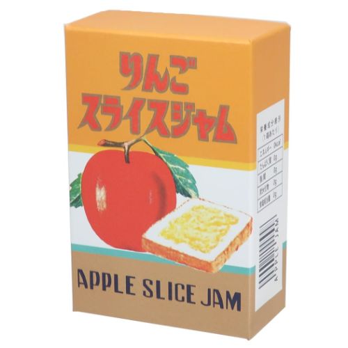 地元パン 小物入れ 貼り箱 小 リンゴスライスジャム おもしろ雑貨 グッズ