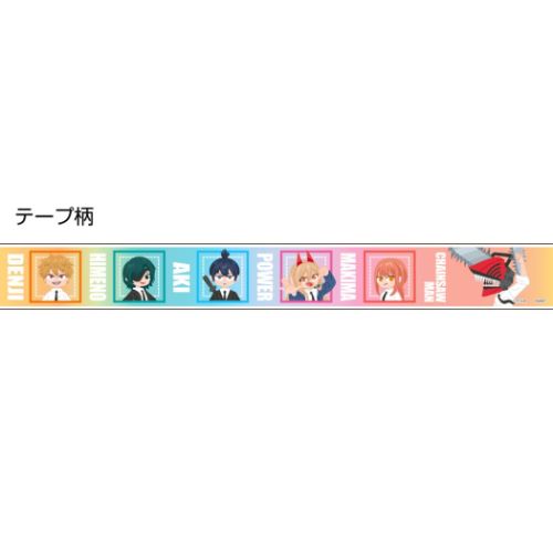チェンソーマン 40mmデザイン養生テープ YOJOTE A 少年ジャンプ アニメキャラクター グッズ