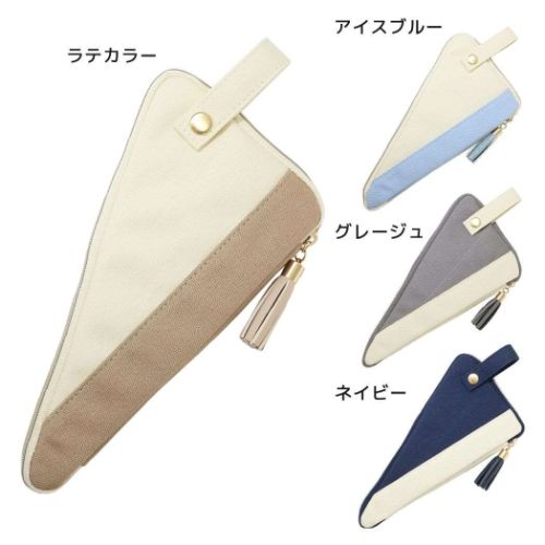 ペンポーチ 近畿大学サンカクペンケース グッズ メール便可