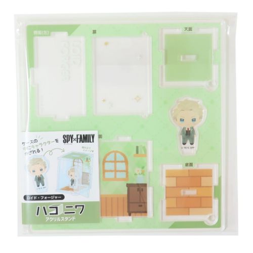 スパイファミリー SPY FAMILY コレクション雑貨 ハコニワアクリルスタンド ちまっこ ロイドフォージャー 少年ジャンプ メール便可