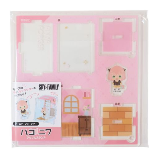 スパイファミリー SPY FAMILY コレクション雑貨 ハコニワアクリルスタンド ちまっこアーニャフォージャー 少年ジャンプ メール便可
