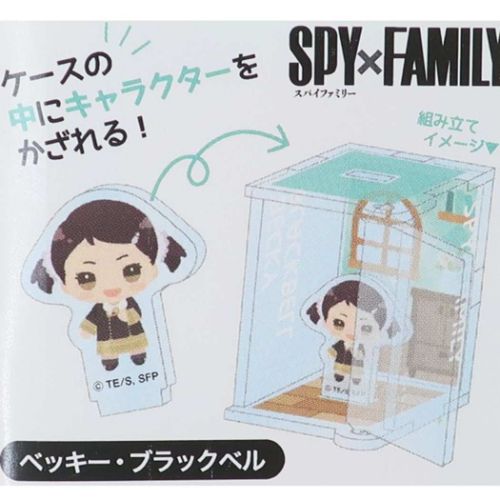 スパイファミリー SPY FAMILY コレクション雑貨 ハコニワアクリルスタンド ちまっこ ベッキーブラックベル 少年ジャンプ メール便可