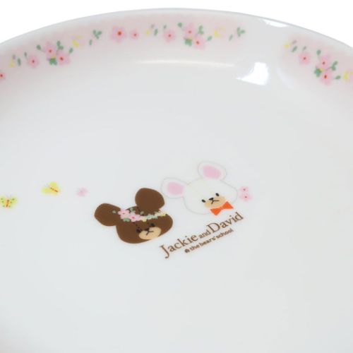 くまのがっこう 中皿 カレー皿 磁器製 はなかんむり 絵本キャラクター グッズ