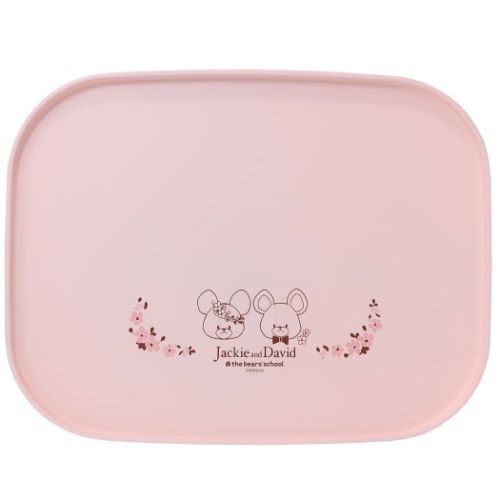 くまのがっこう キッズ食器 テーブルトレイ はなかんむり 絵本キャラクター グッズ