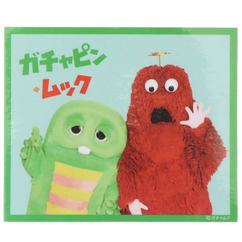 ポンキッキーズ ダイカットシール キャラクターステッカー ガチャピン ムック アップ キャラクター グッズ メール便可