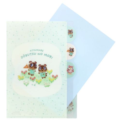 あつまれどうぶつの森 ポケットファイル ダイカットクリアファイル5P 5インデックス A4 グリーン キャラクター グッズ メール便可