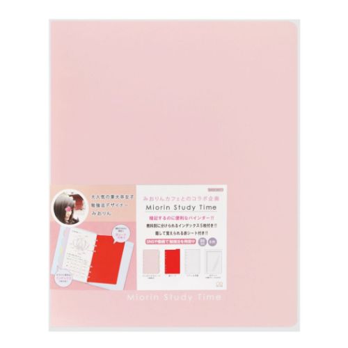 みおりんStudy Time バインダー バインダーB6 中学生 高校生 グッズ