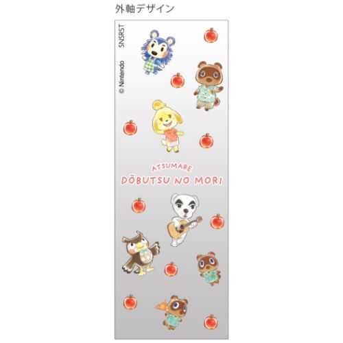 あつまれどうぶつの森 シャーペン シャープペン チラシ キャラクター グッズ メール便可