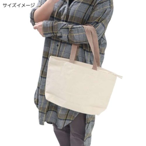 トートバッグ ファスナー付A4トート ハシビロコウ ナチュラル 手提げかばん かわいい グッズ