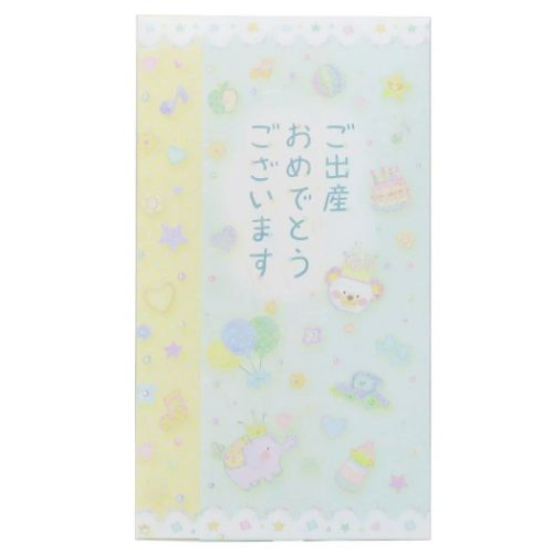 たけいみき 祝儀袋 ご出産祝い 男の子用 ガーリーイラスト グッズ メール便可