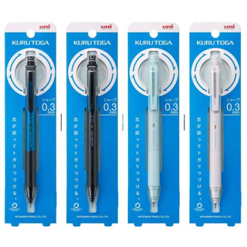 シャープペン クルトガ シャープ 新スタンダードモデル KSモデル 0.3 シンプル グッズ メール便可