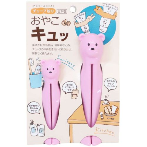 キッチン雑貨 おやこdeキュッ チューブ絞り くまピンク おもしろ雑貨 便利 グッズ メール便可