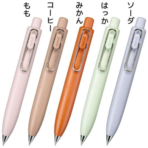 ボールペン ユニボール ワン P ゲルインクボールペン 0.38mm 事務用品 グッズ メール便可