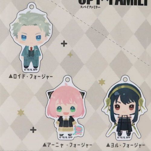 スパイファミリー SPY FAMILY キーリング トレーディングアクリルキーホルダー全6種 ちまっこ 少年ジャンプ メール便可