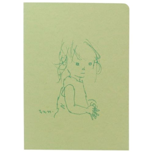 いわさきちひろ ポケットファイル しあわせのきおくペーパーファイル A5 Green グッズ メール便可