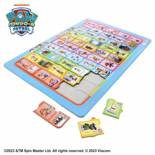 パウパトロール 知育玩具 知育パズル ケース付きB4パズル ひらがな アニメキャラクター グッズ