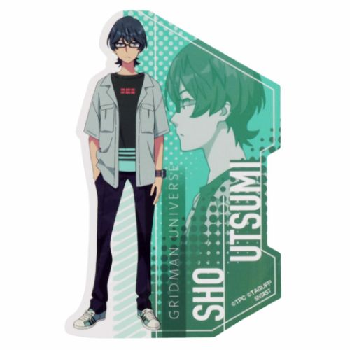 グリッドマン ユニバース ダイカットシール ステッカー 内海将 映画キャラクター グッズ メール便可