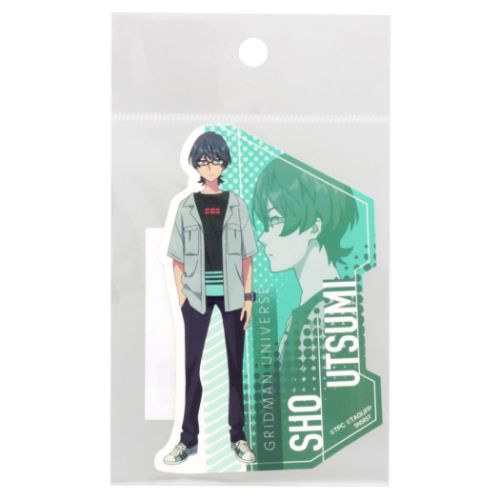 グリッドマン ユニバース ダイカットシール ステッカー 内海将 映画キャラクター グッズ メール便可