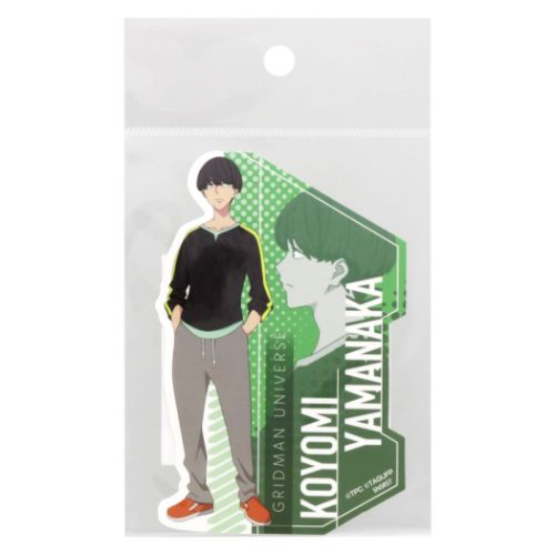 グリッドマン ユニバース ダイカットシール ステッカー 山中暦 映画キャラクター グッズ メール便可