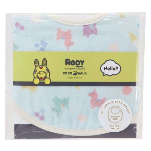 ロディ RODY ベビービブ キャラ スタイ サックス よだれかけ ベビー 赤ちゃん用品 出産祝い ギフト グッズ メール便可