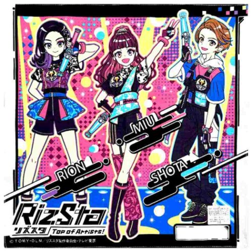 リズスタ Top of Artists！ ハンカチーフ ハンカチ Aハイライト キャラクター グッズ メール便可