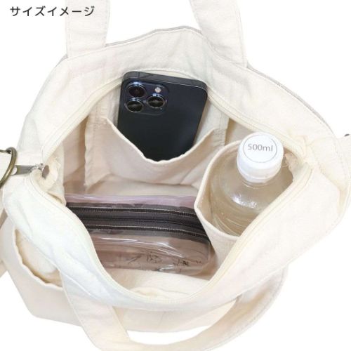 2wayバッグ ひょっこりお散歩ミニトートバッグ ショルダー付き トミー いぬ かわいい グッズ