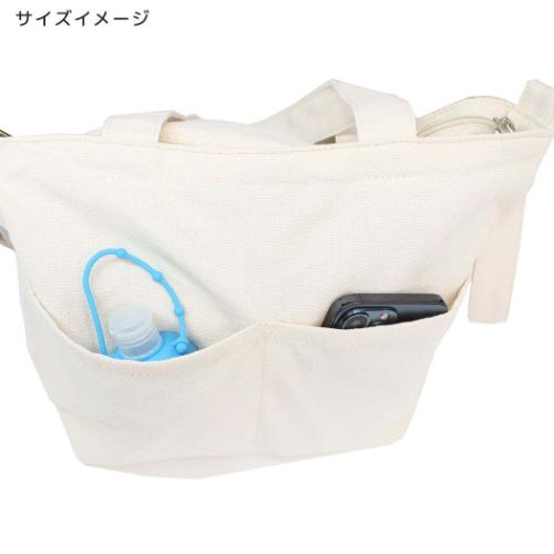 2wayバッグ ひょっこりお散歩ミニトートバッグ ショルダー付き トミー いぬ かわいい グッズ