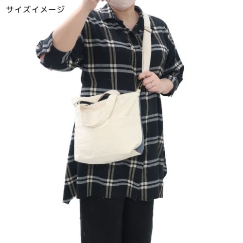 2wayバッグ ひょっこりお散歩ミニトートバッグ ショルダー付き トミー いぬ かわいい グッズ