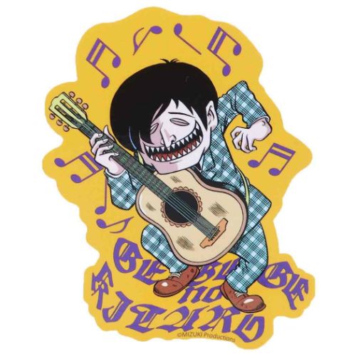 ゲゲゲの鬼太郎 ダイカットシール キャラクターステッカー 吸血鬼エリート アニメキャラクター グッズ メール便可