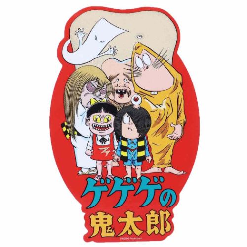 ゲゲゲの鬼太郎 ダイカットシール キャラクターステッカー 集合RD アニメキャラクター グッズ メール便可