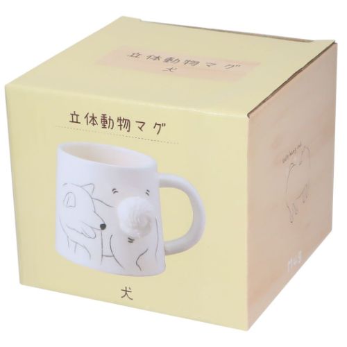 アニマル食器 マグカップ 立体動物マグ 犬 いぬ おもしろ雑貨 プレゼント ギフト グッズ