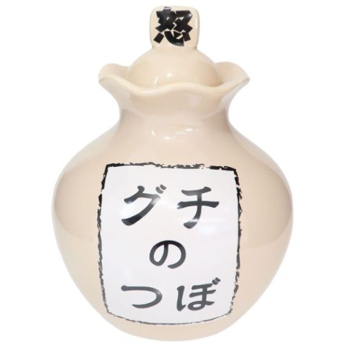 おもしろ雑貨 インテリア ストレス解消グチの壺DX おもしろ雑貨 グッズ