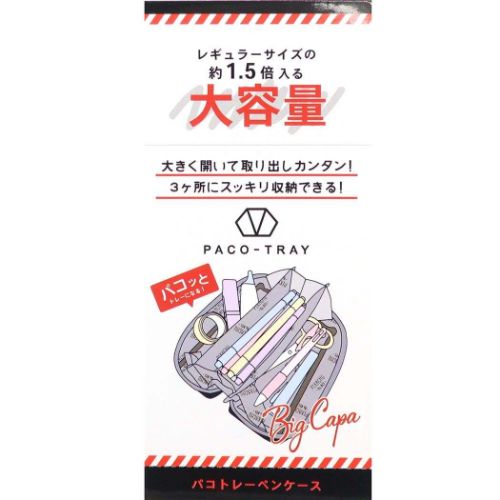ポケットモンスター ペンポーチ PACO-TRAY パコトレーペンケース ビッグキャパ ブラック ポケモン キャラクター グッズ
