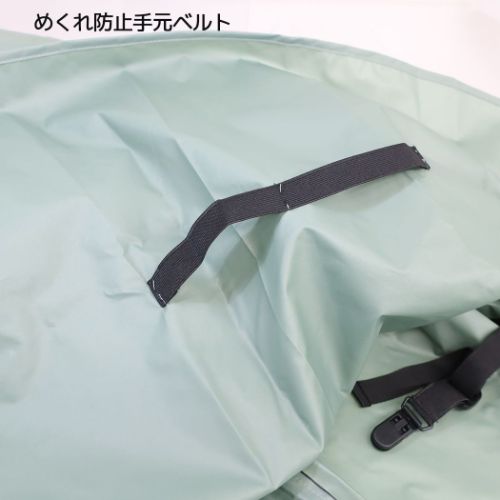 HARAINY レインコート 自転車サイクルポンチョ OTONA おしゃれ 収納ポーチ付き グッズ