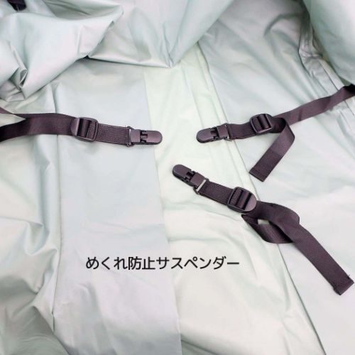 HARAINY レインコート 自転車サイクルポンチョ OTONA おしゃれ 収納ポーチ付き グッズ