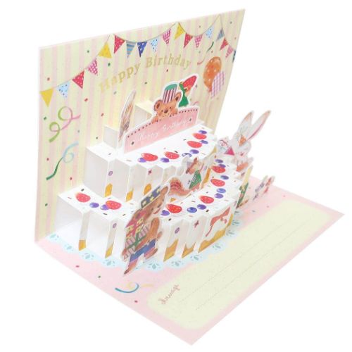 グリーティングカード ポップアップカード バースデー GE-76 グッズ メール便可