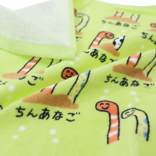 フェイスタオル プリントロングタオル ちんあなごさん 面白雑貨 グッズ