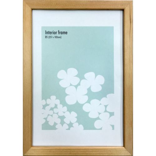 額縁 インテリアフレーム Interior Frame B5 木製 インテリア 取寄品