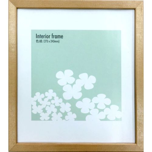 額縁 インテリアフレーム Interior Frame 色紙 木製 インテリア 取寄品