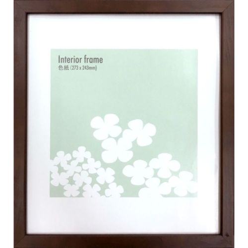 額縁 インテリアフレーム Interior Frame 色紙 木製 インテリア 取寄品