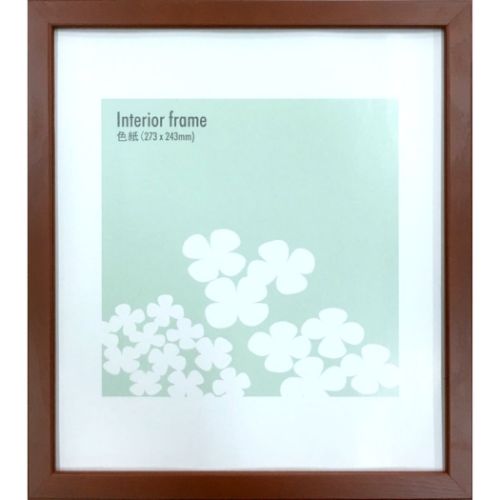 額縁 インテリアフレーム Interior Frame 色紙 木製 インテリア 取寄品