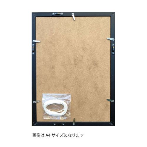 額縁 トゥリアイネンフレーム Tuliainen Frame A4 樹脂 インテリア 取寄品