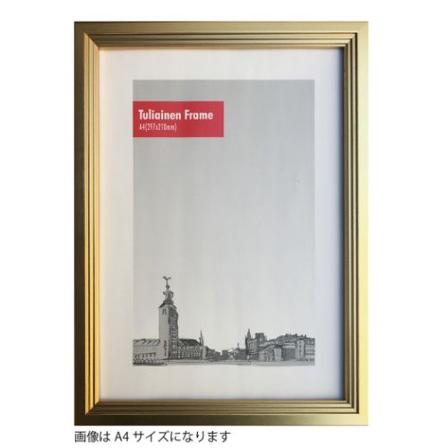 額縁 トゥリアイネンフレーム Tuliainen Frame B4 樹脂 インテリア 取寄品