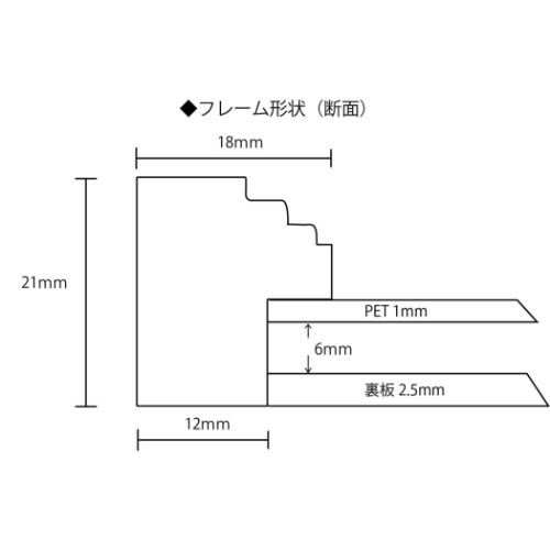 額縁 トゥリアイネンフレーム Tuliainen Frame B4 樹脂 インテリア 取寄品