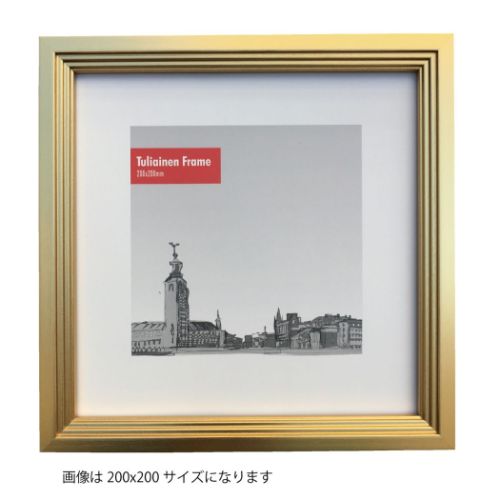 額縁 トゥリアイネンフレーム Tuliainen Frame 200x200mm 樹脂 インテリア 取寄品