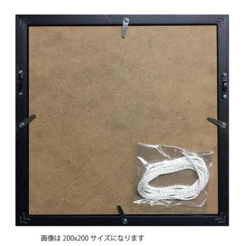 額縁 トゥリアイネンフレーム Tuliainen Frame 200x200mm 樹脂 インテリア 取寄品