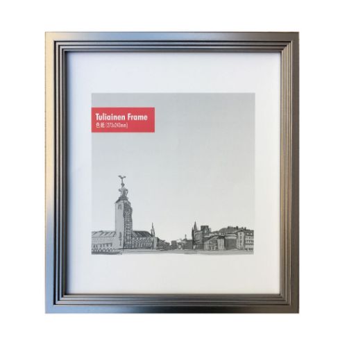 額縁 トゥリアイネンフレーム Tuliainen Frame 色紙 樹脂 インテリア 取寄品