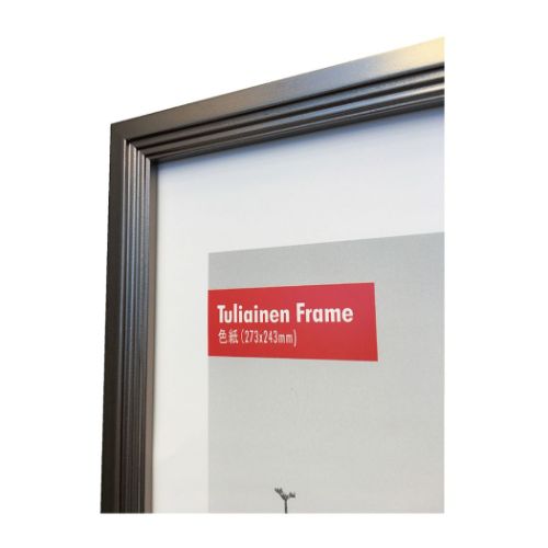 額縁 トゥリアイネンフレーム Tuliainen Frame 色紙 樹脂 インテリア 取寄品