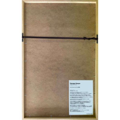 ジョルジュ ブラック アートポスター Georges Braque ZURICH Exhibition ギフト インテリア 取寄品